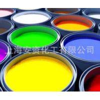 上海安資化工有限公司祝各位朋友：新春快樂，兔年吉祥！